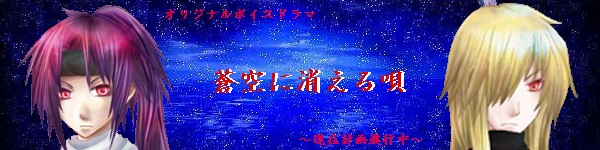 �G�΃o�i�[
