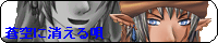 �K���W2�o�i�[