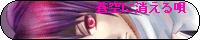 �����o�i�[
