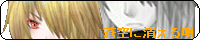 �c��2�o�i�[